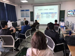 计算机工程学院举办软件技术专业标准研讨活动