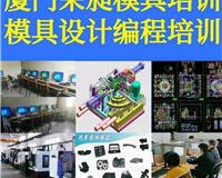 五指山专业办公软件培训与计算机软件技术服务 正规、靠谱、免费咨询指南